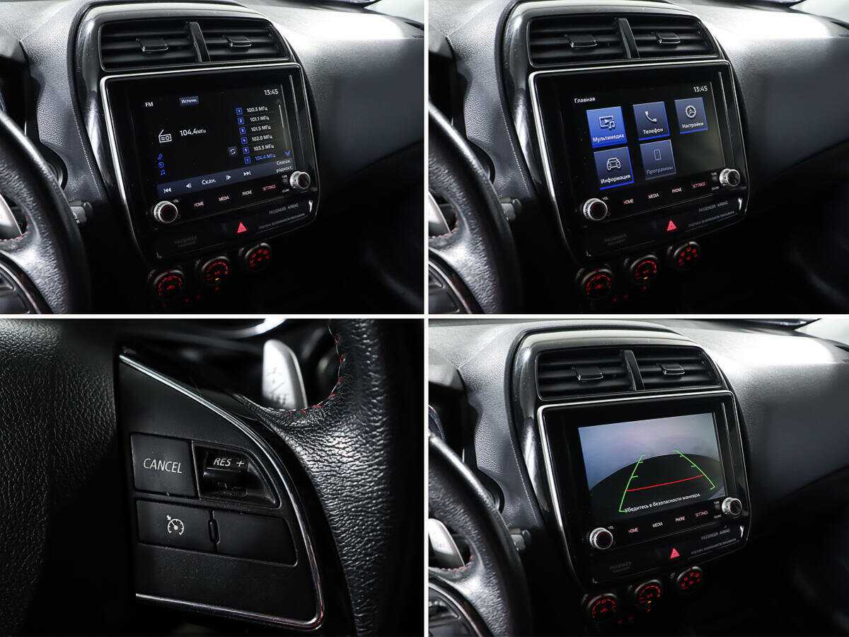 Купить Mitsubishi ASX с пробегом. Фото: #15