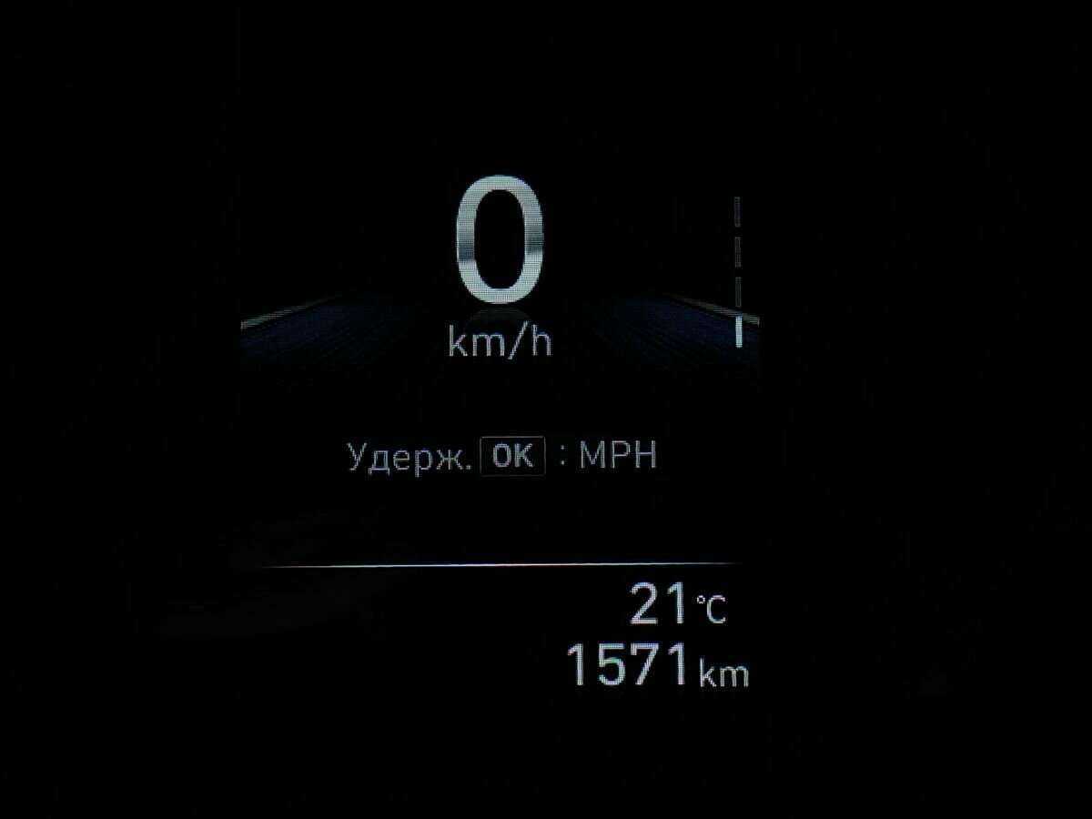 Купить Hyundai Elantra с пробегом. Фото: #19