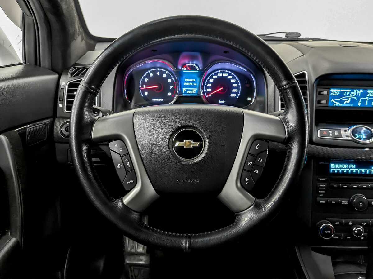 Купить Chevrolet Captiva с пробегом. Фото: #20