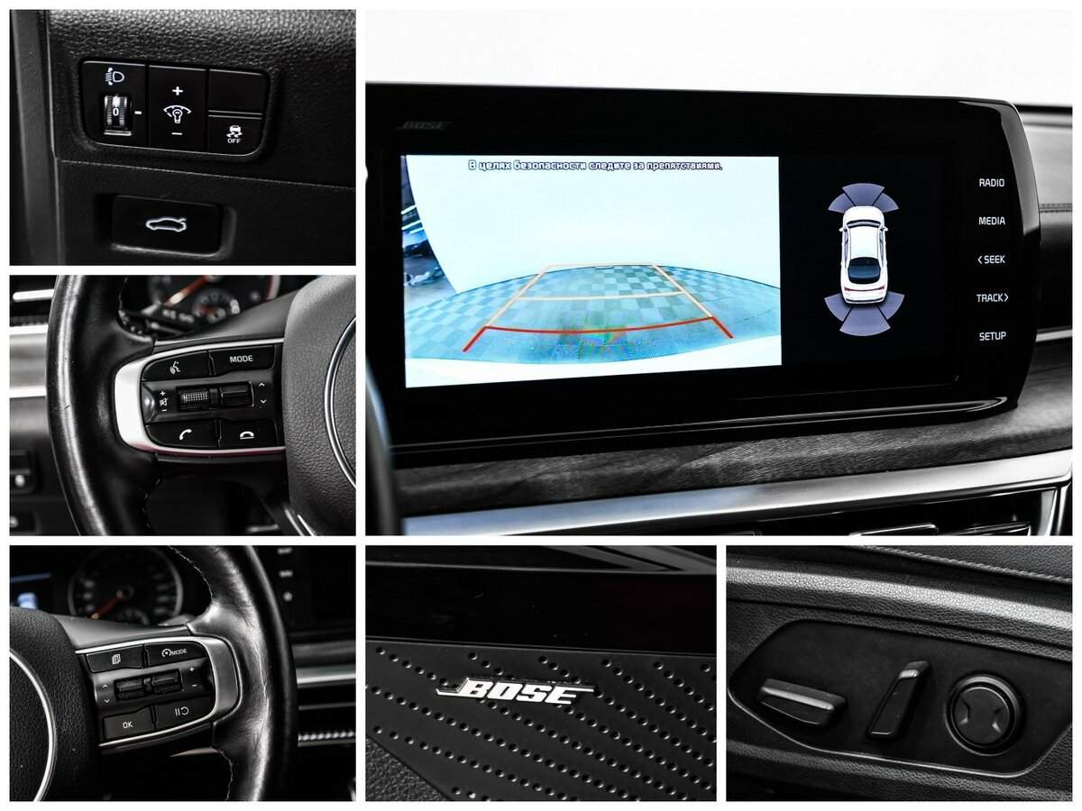 Купить Kia K5 с пробегом. Фото: #13