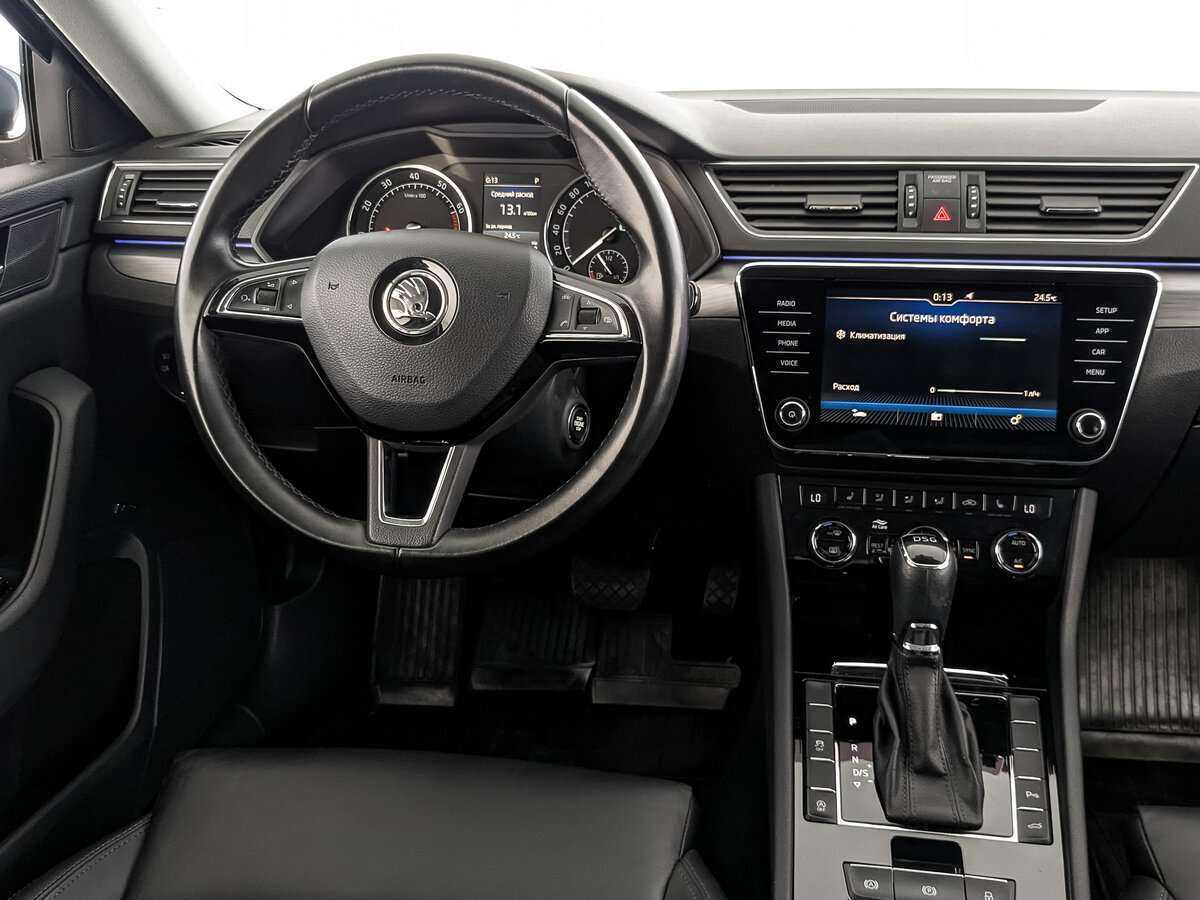 Купить Skoda Superb с пробегом. Фото: #15