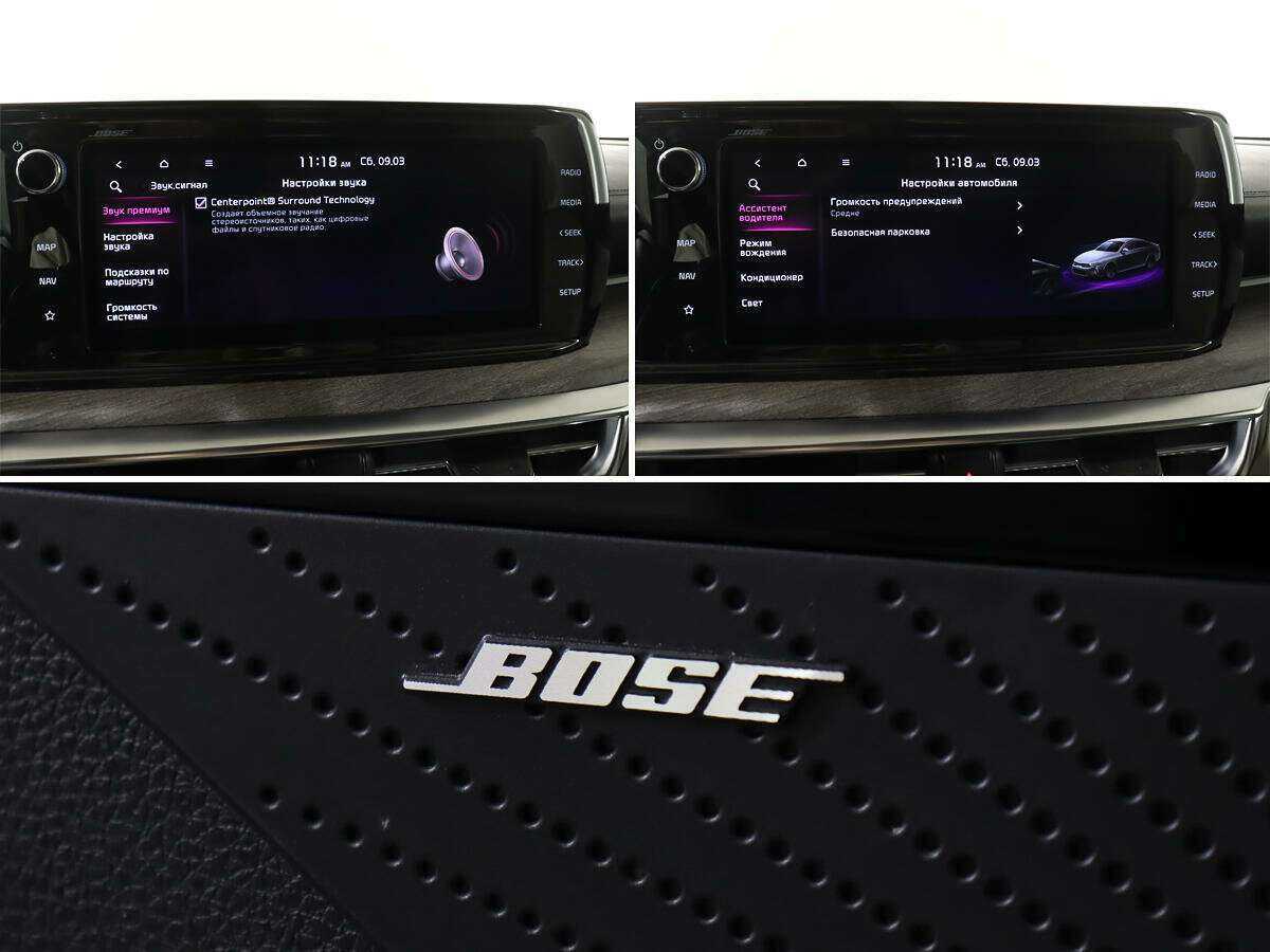 Купить Kia K5 с пробегом. Фото: #17