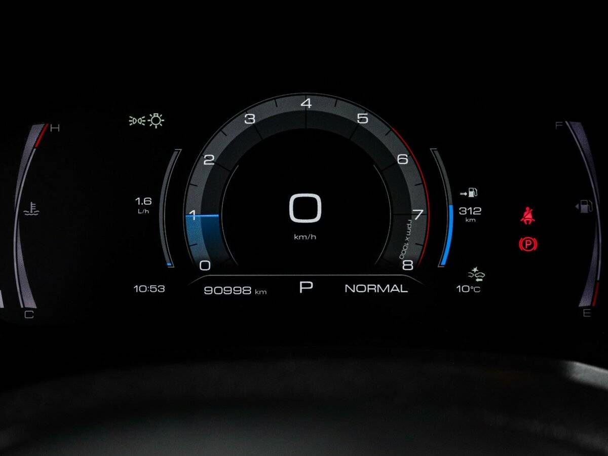 Купить Haval F7x с пробегом. Фото: #8