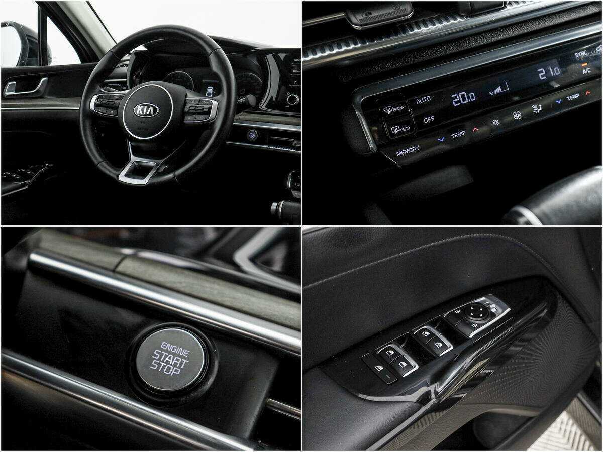 Купить Kia K5 с пробегом. Фото: #14