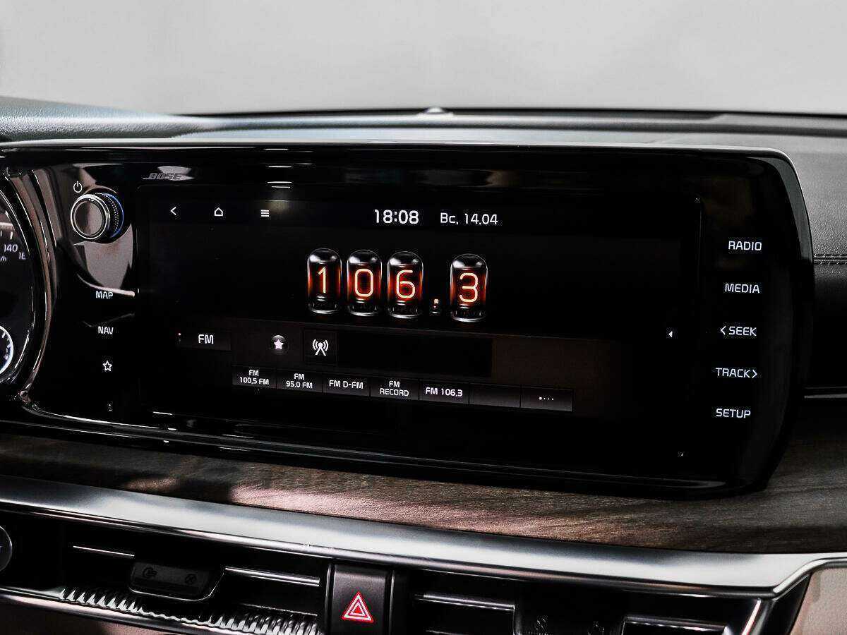 Купить Kia K5 с пробегом. Фото: #15