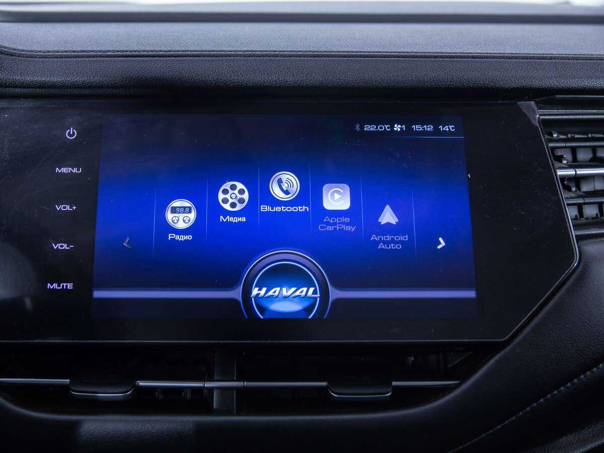 Купить Haval F7 с пробегом. Фото: #12