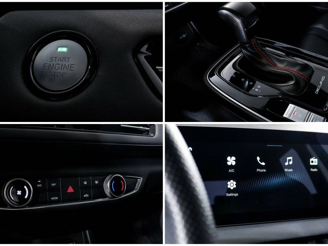 Купить BAIC U5 Plus с пробегом. Фото: #17