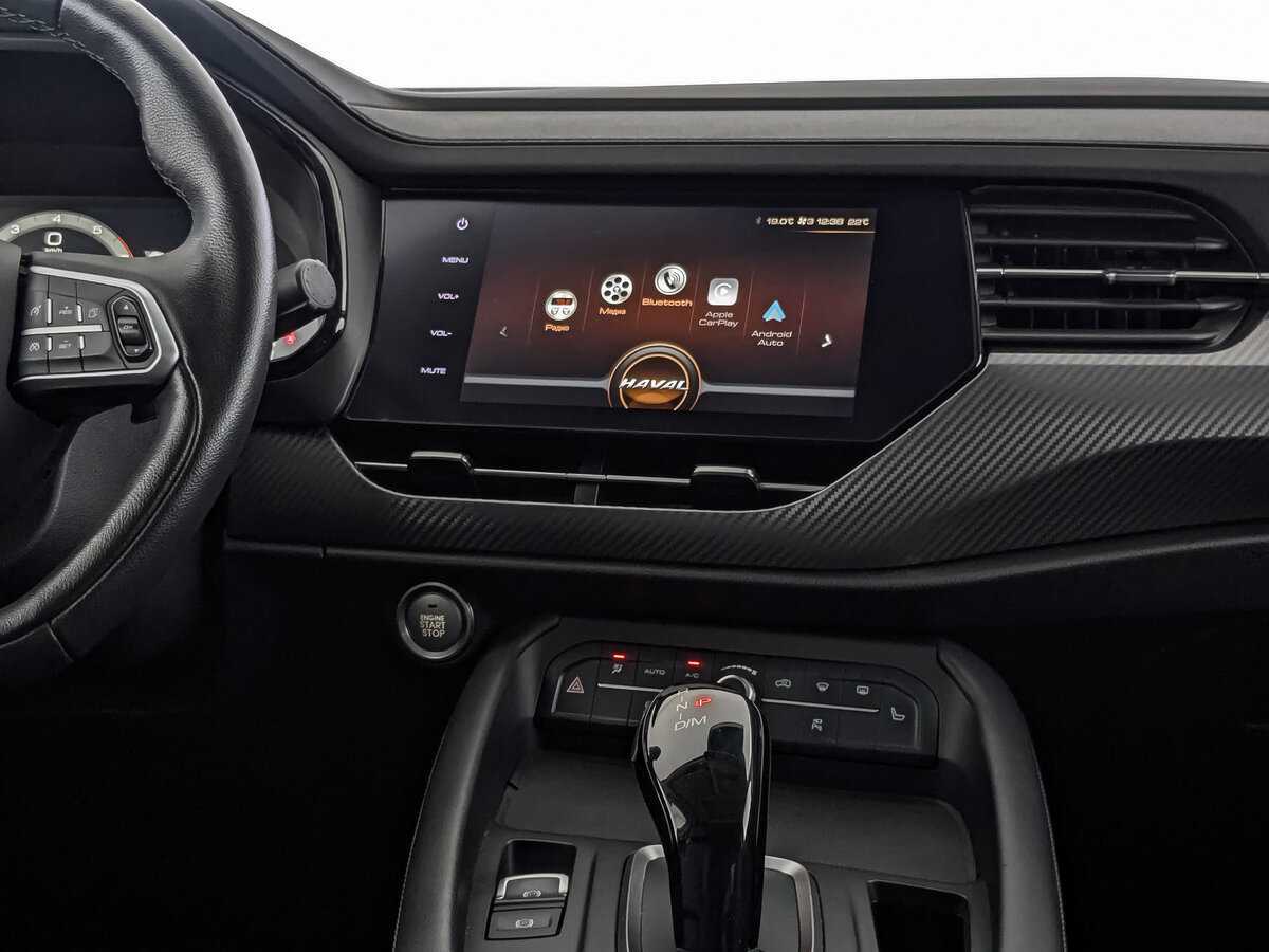 Купить Haval F7x с пробегом. Фото: #16