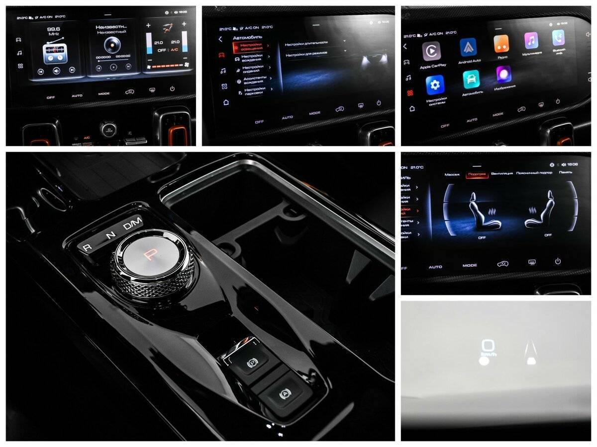 Купить Haval Dargo с пробегом. Фото: #15