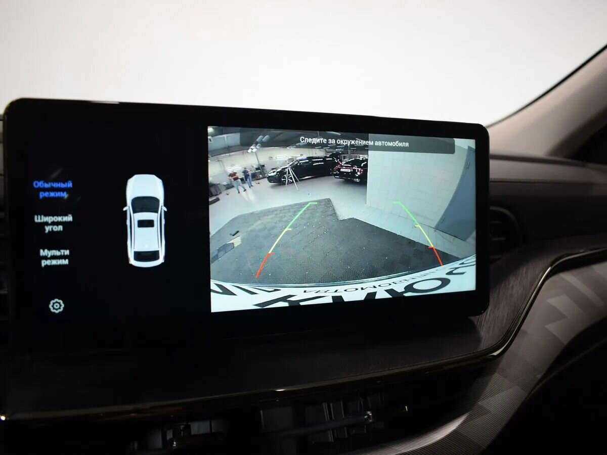 Купить Haval F7x с пробегом. Фото: #18