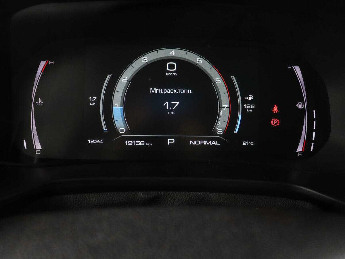 Купить Haval F7 с пробегом. Фото: #9