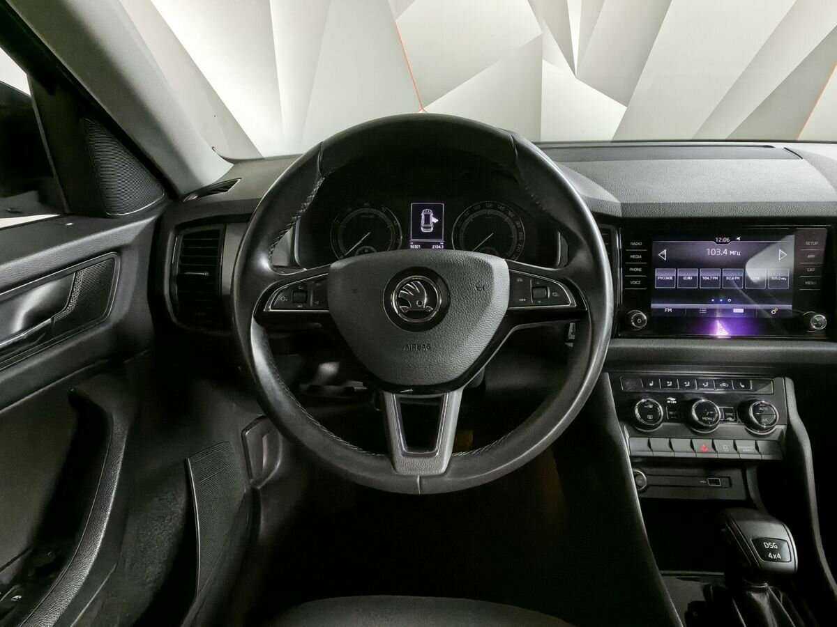 Купить Skoda Kodiaq с пробегом. Фото: #13