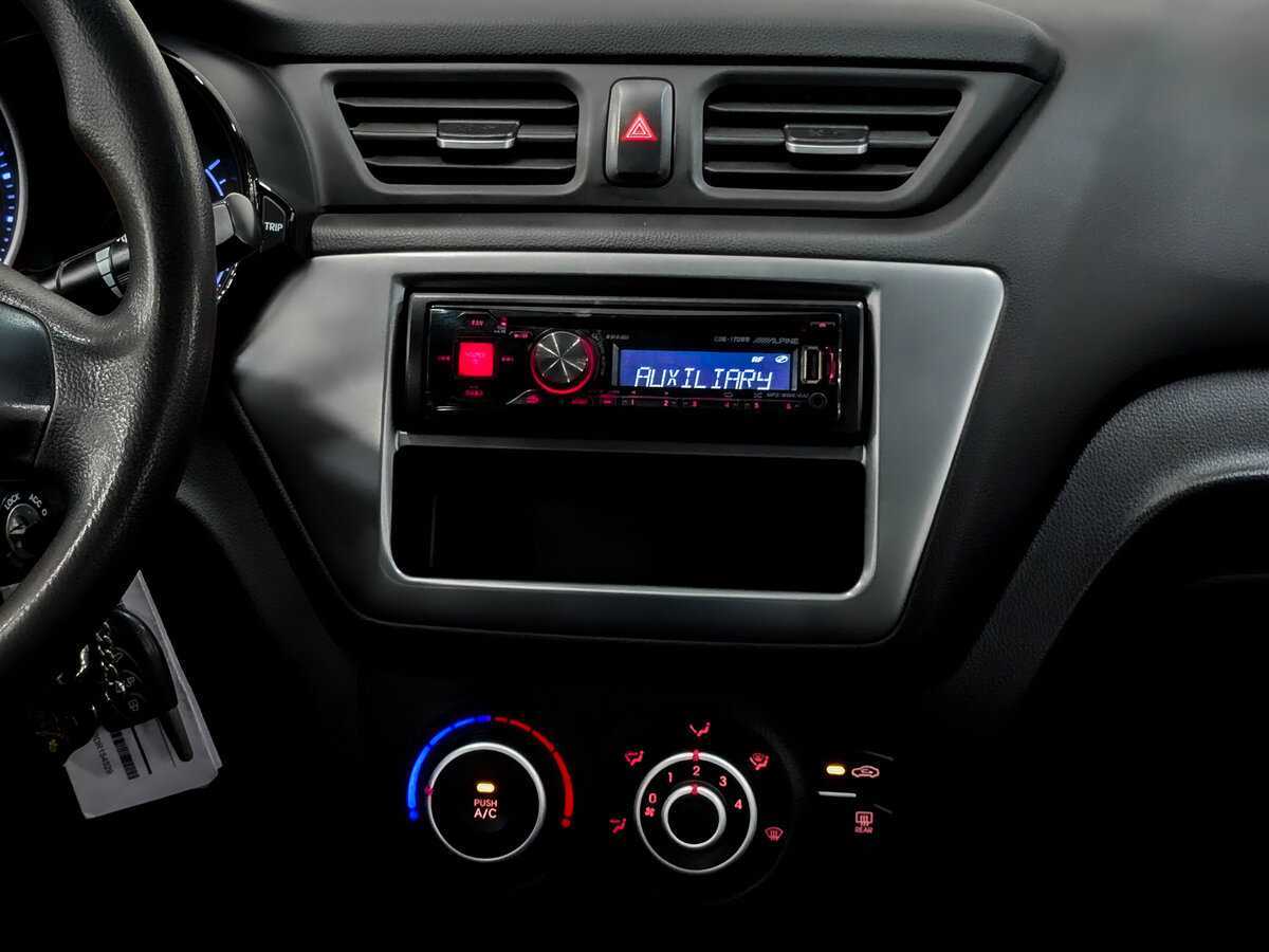 Купить Kia Rio с пробегом. Фото: #14