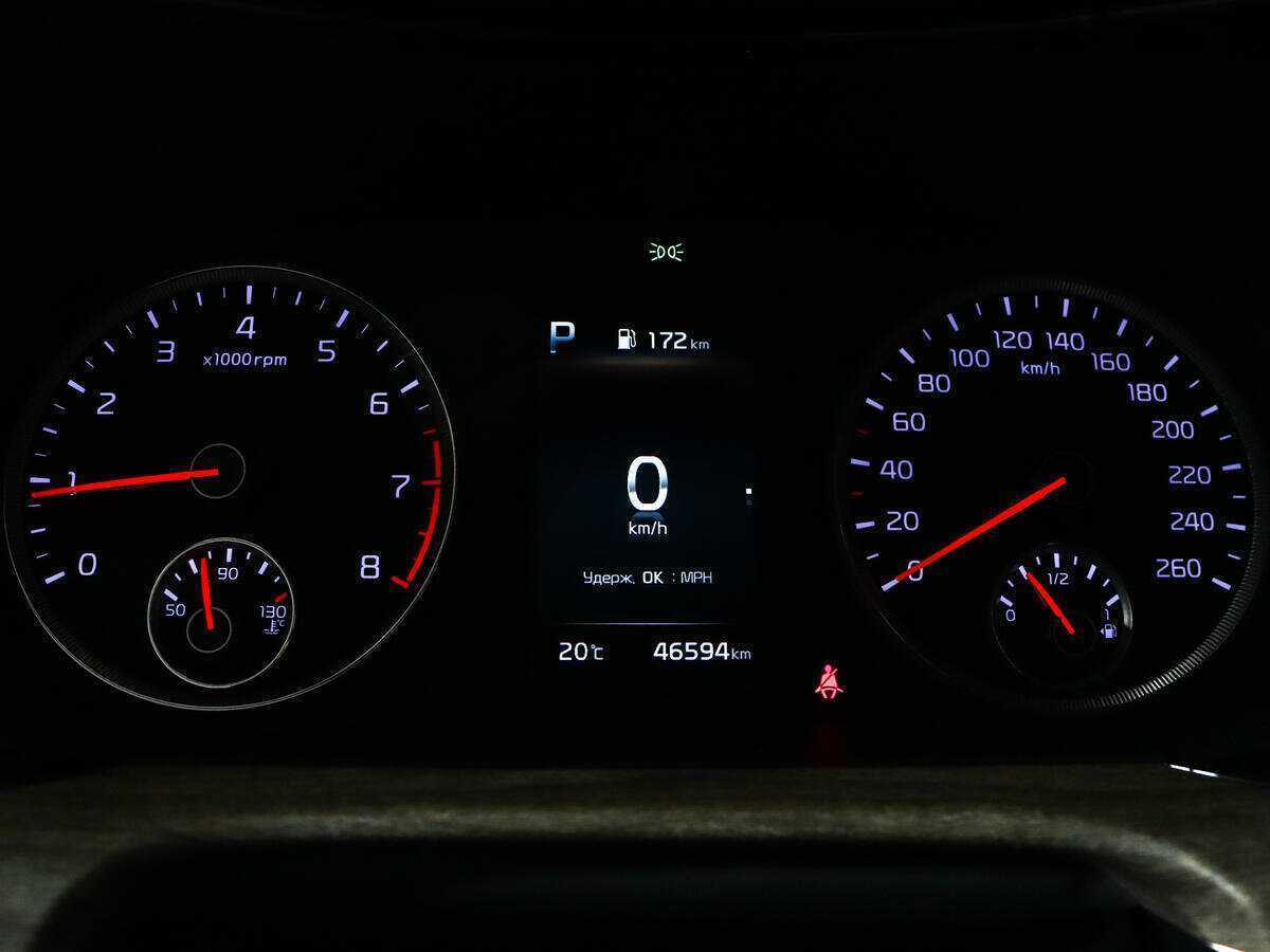 Купить Kia K5 с пробегом. Фото: #8