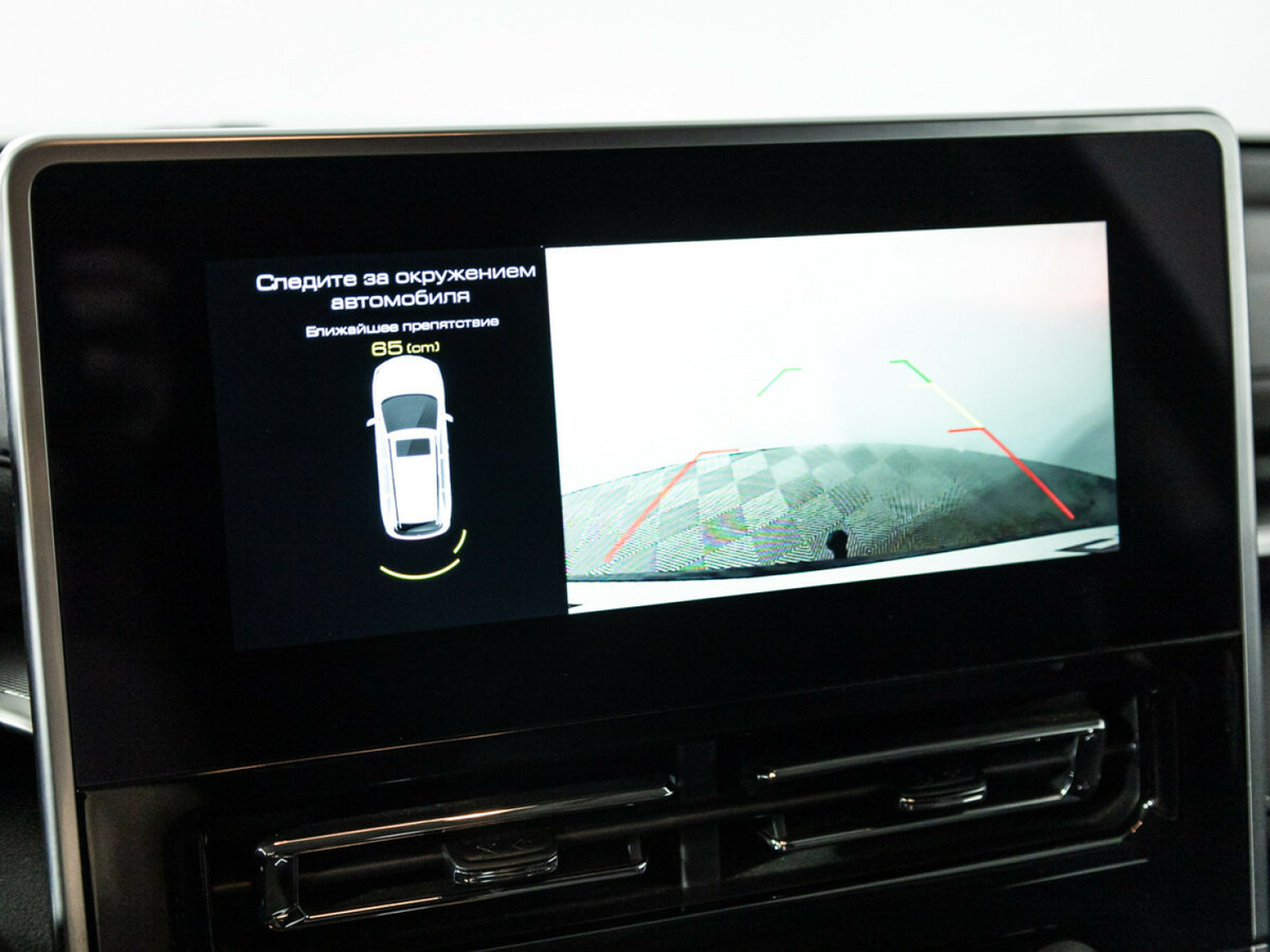 Купить Haval M6 с пробегом. Фото: #13