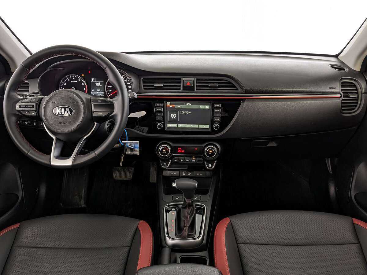 Купить Kia Rio с пробегом. Фото: #9