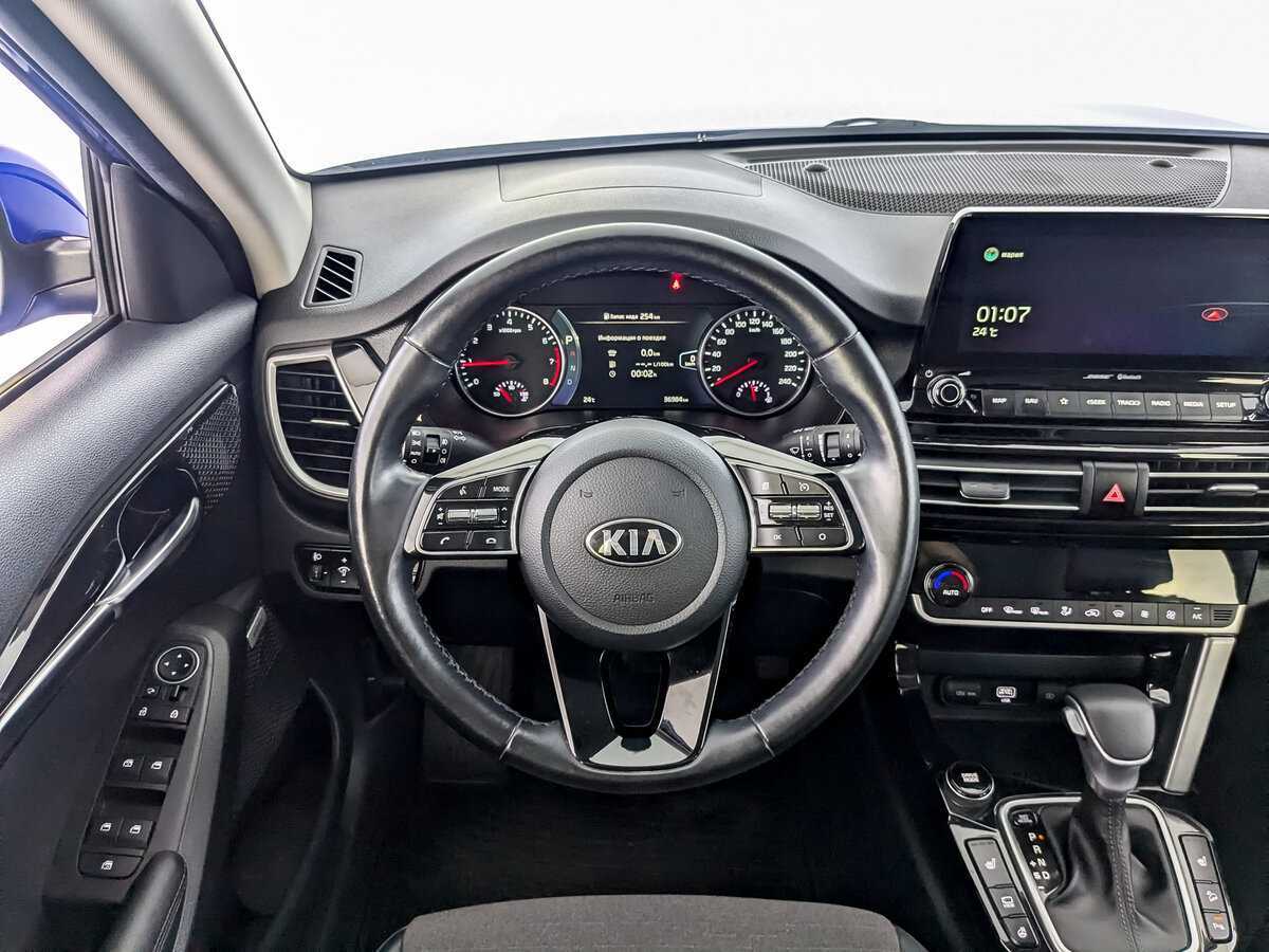 Купить Kia Seltos с пробегом. Фото: #15