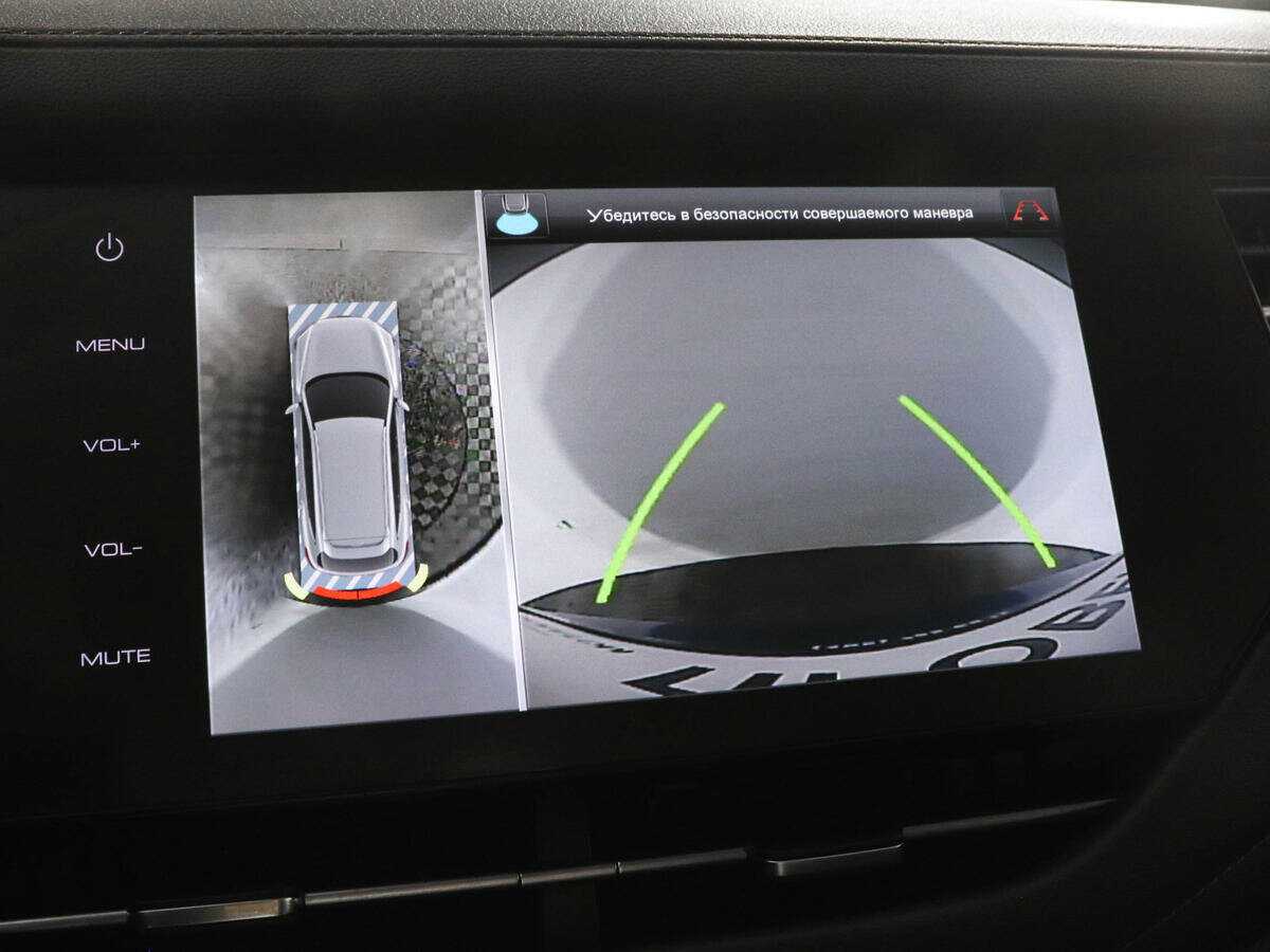 Купить Haval F7 с пробегом. Фото: #12