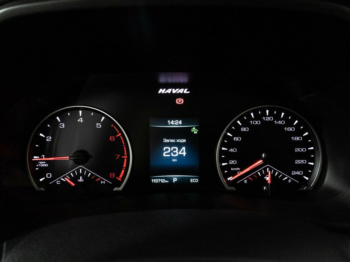 Купить Haval F7 с пробегом. Фото: #11