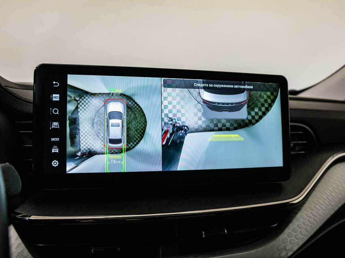 Купить Haval F7x с пробегом. Фото: #13