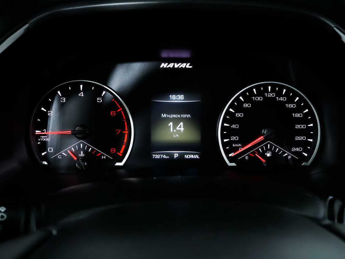 Купить Haval F7 с пробегом. Фото: #9