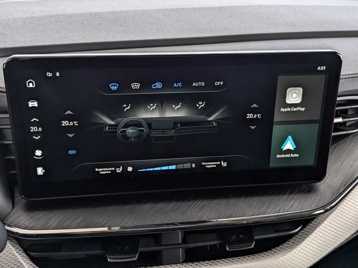 Купить Haval F7 с пробегом. Фото: #25