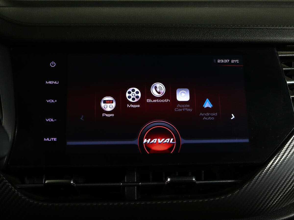 Купить Haval F7x с пробегом. Фото: #23