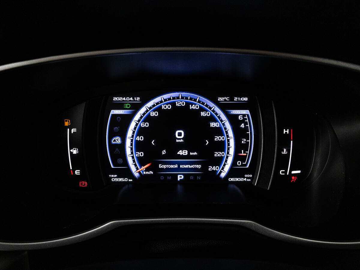 Купить Geely Atlas с пробегом. Фото: #11