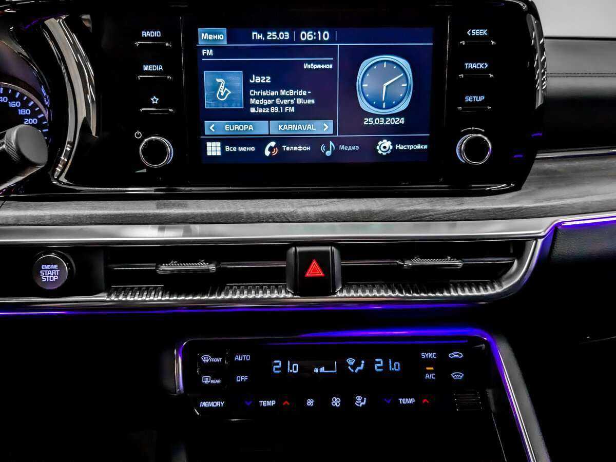 Купить Kia K5 с пробегом. Фото: #14