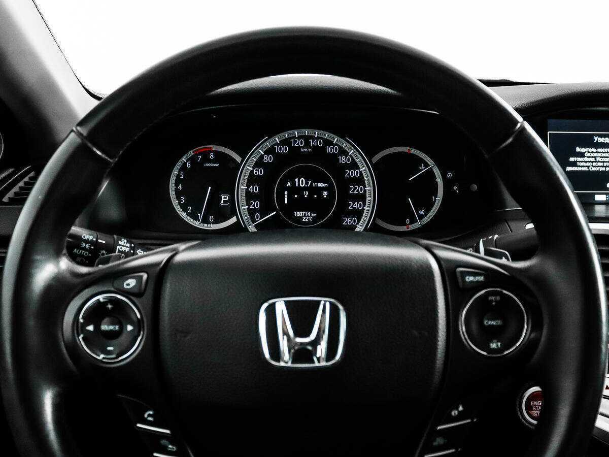 Купить Honda Accord с пробегом. Фото: #16