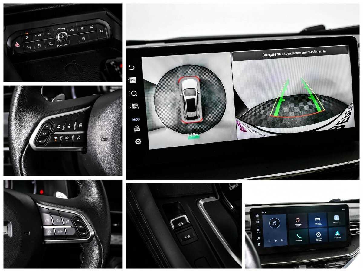 Купить Haval F7 с пробегом. Фото: #15