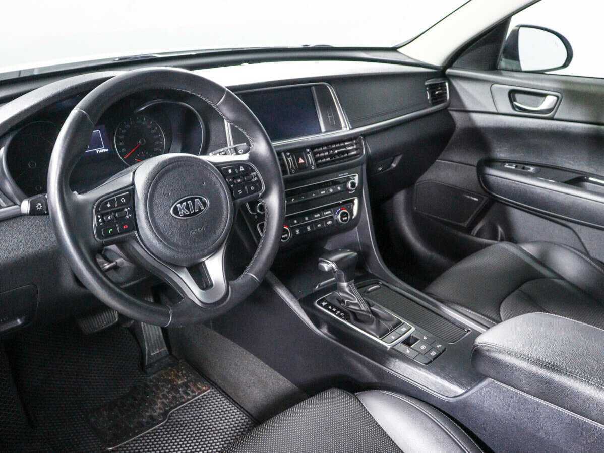Купить Kia Optima с пробегом. Фото: #10