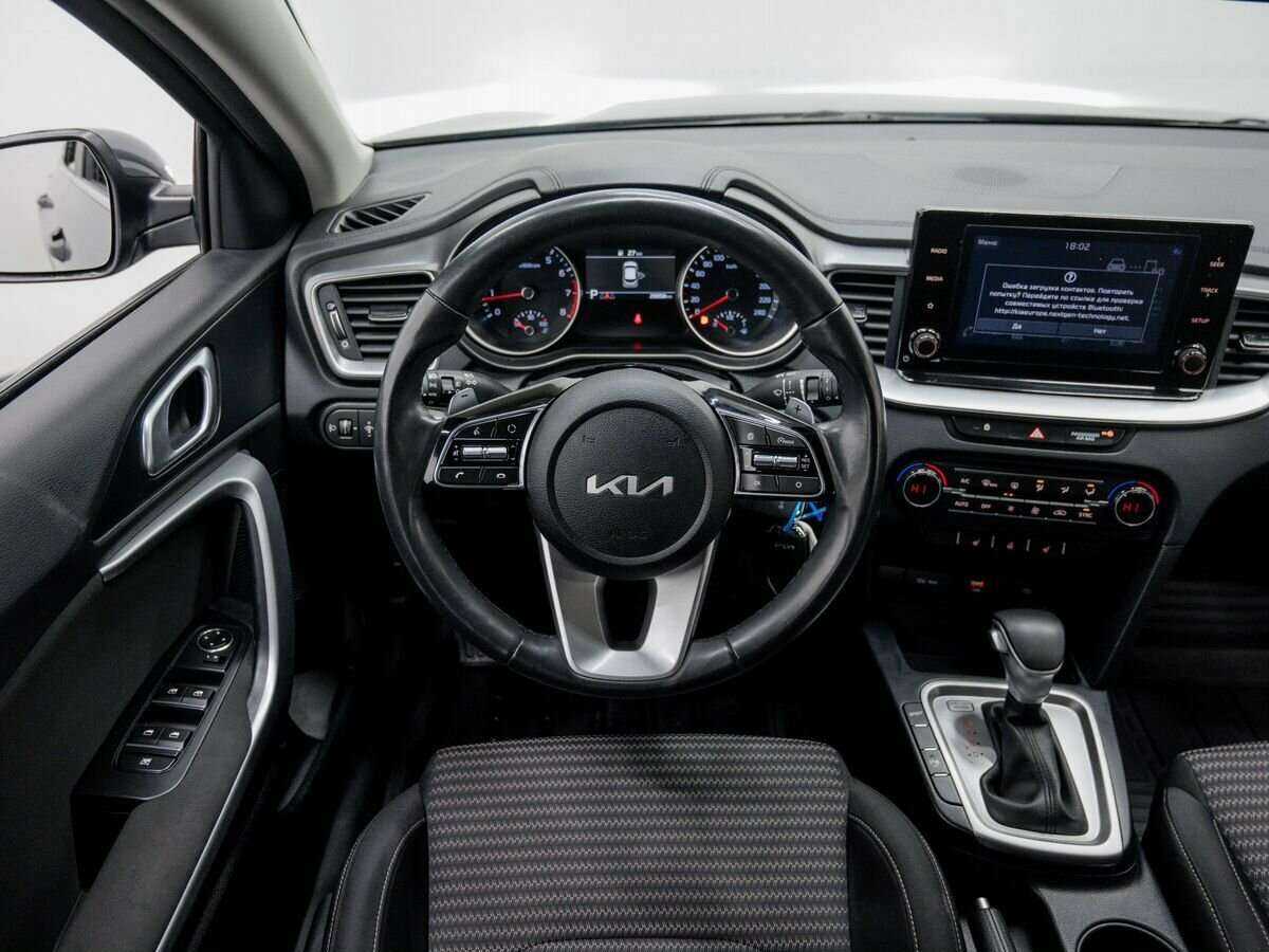 Купить Kia XCeed с пробегом. Фото: #12