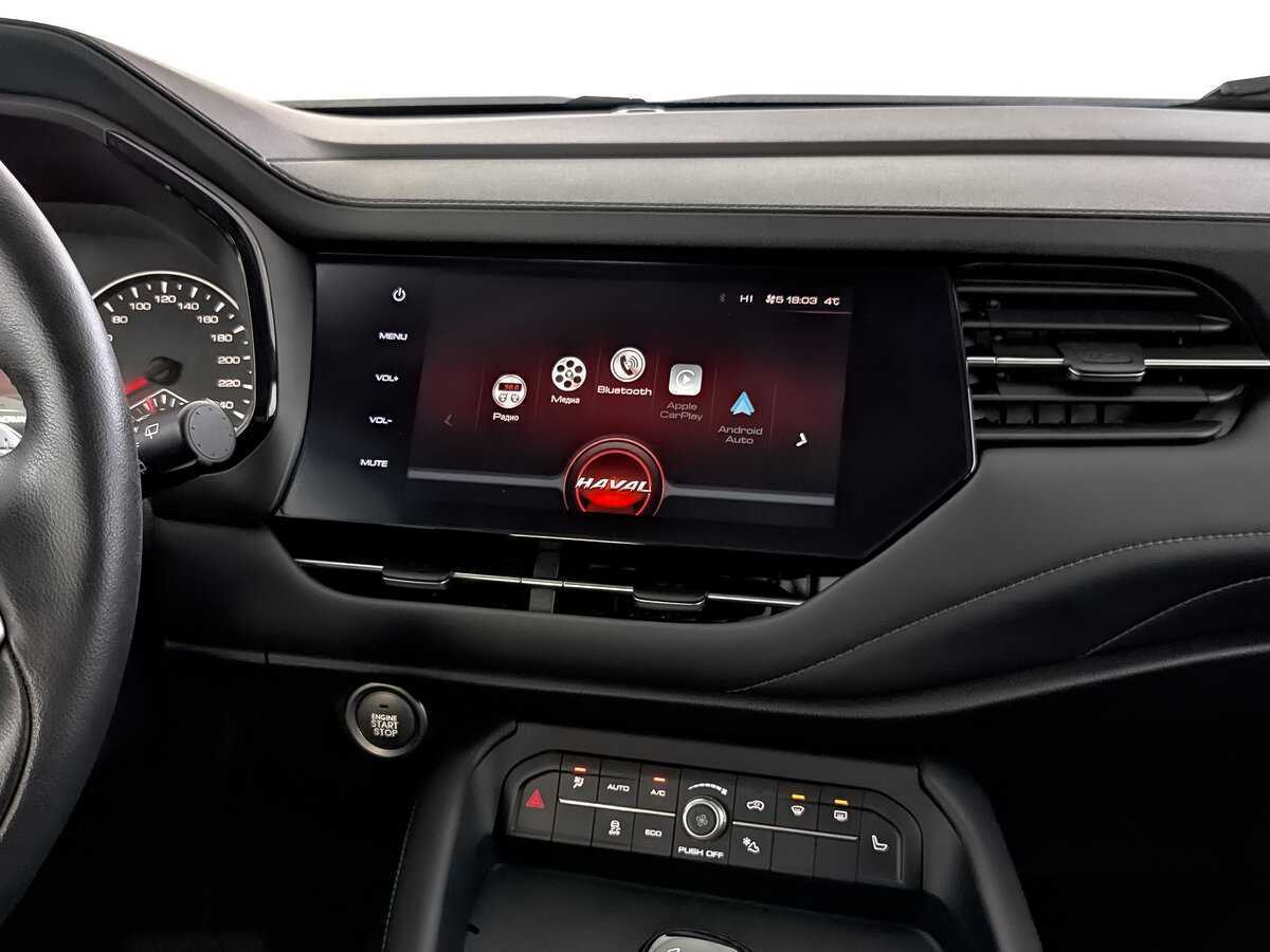 Купить Haval F7 с пробегом. Фото: #27