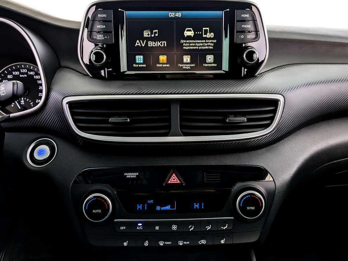 Купить Hyundai Tucson с пробегом. Фото: #12
