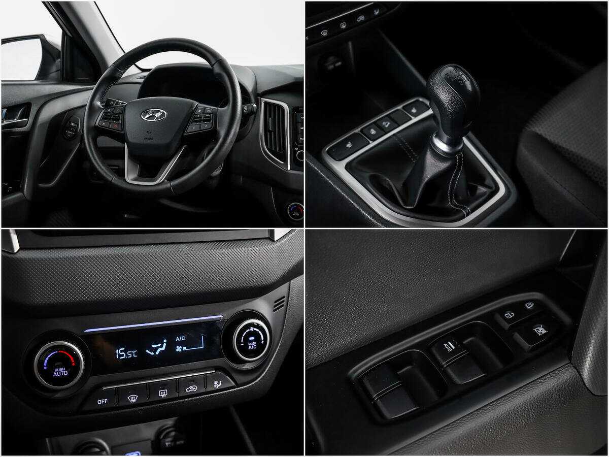 Купить Hyundai Creta с пробегом. Фото: #13