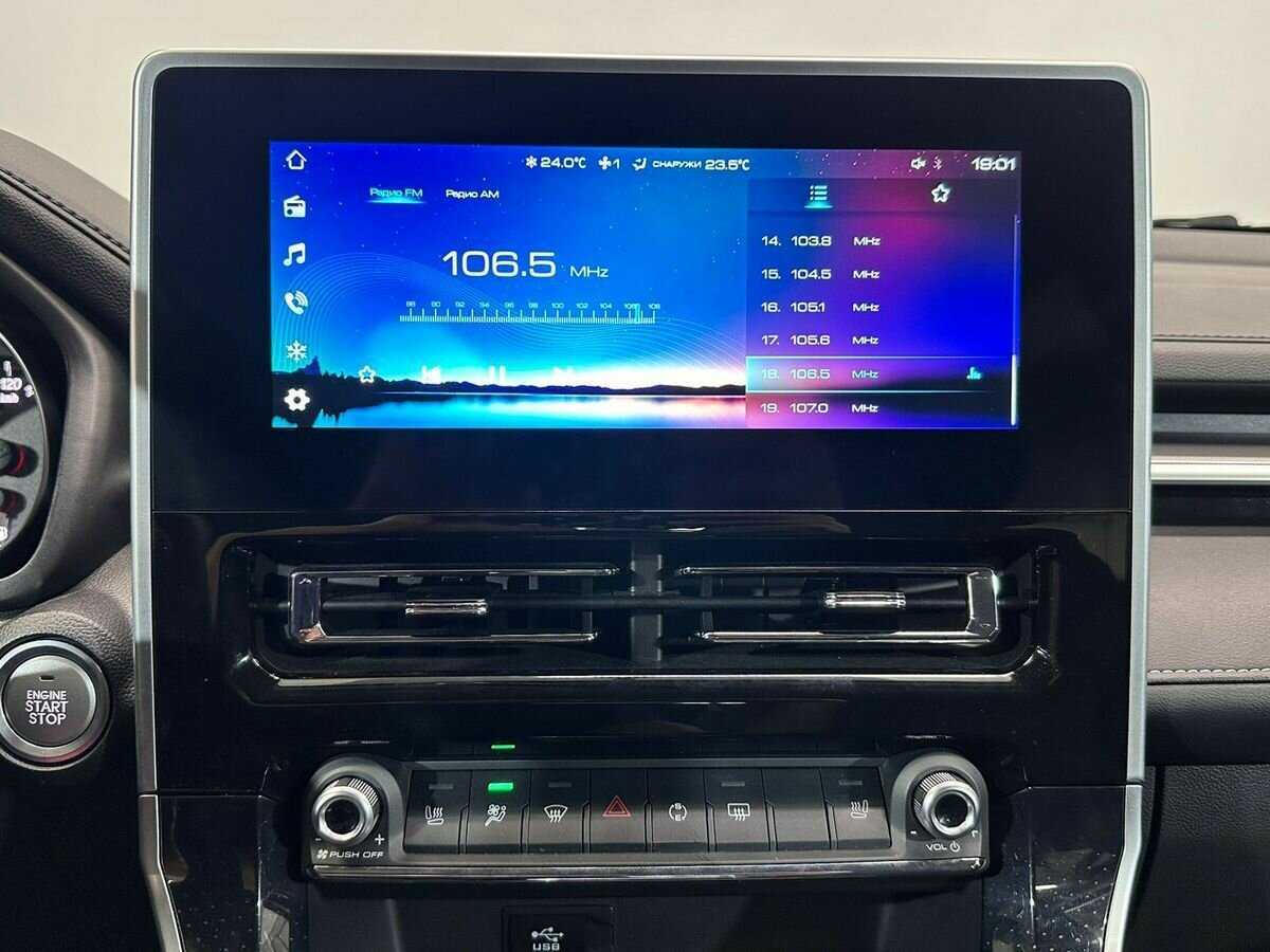 Купить Haval M6 с пробегом. Фото: #12