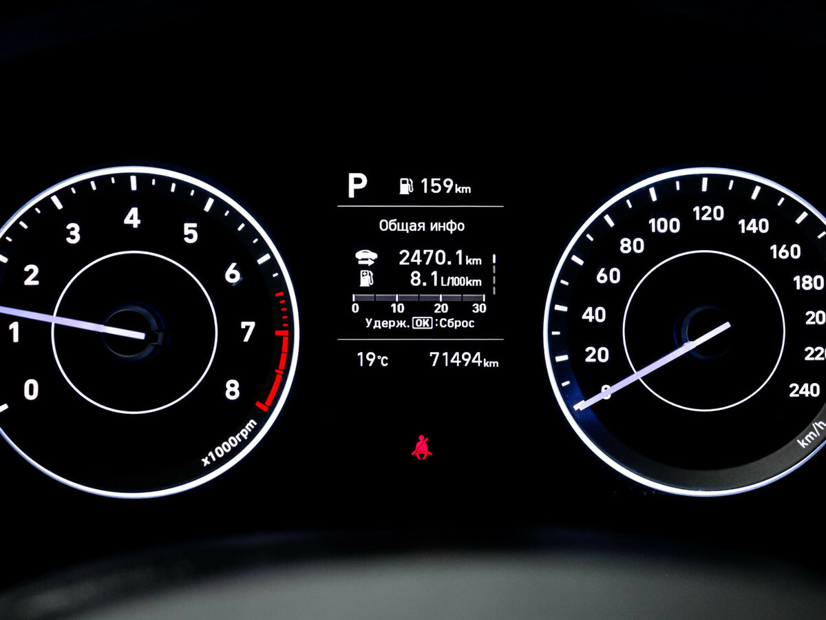 Купить Hyundai Creta с пробегом. Фото: #10
