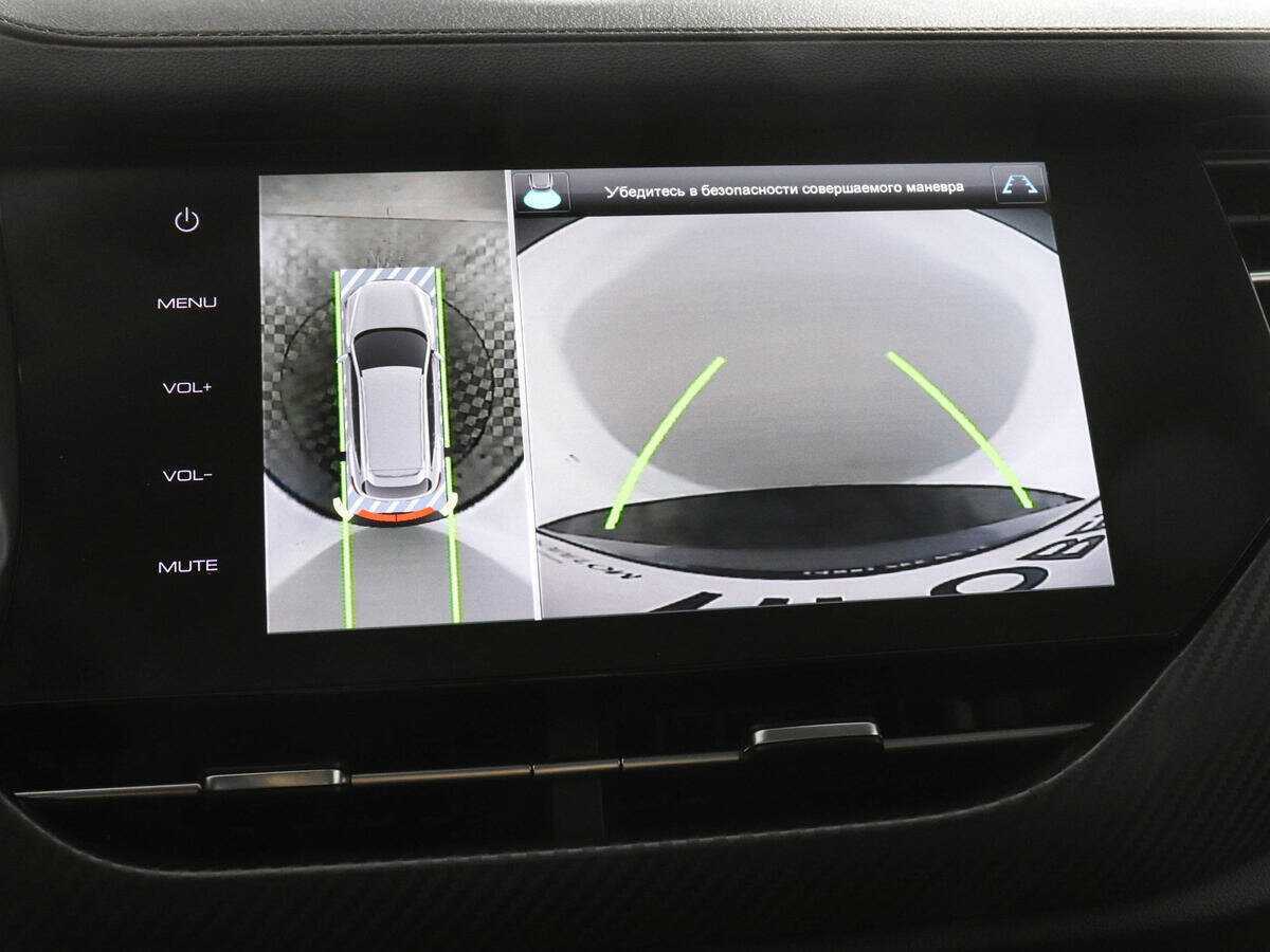 Купить Haval F7x с пробегом. Фото: #12