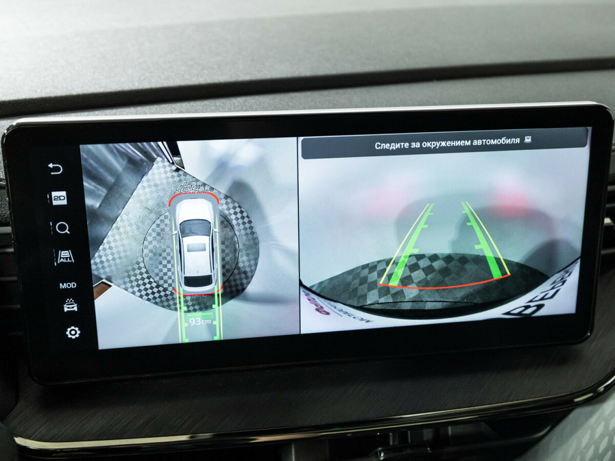 Купить Haval F7x с пробегом. Фото: #15