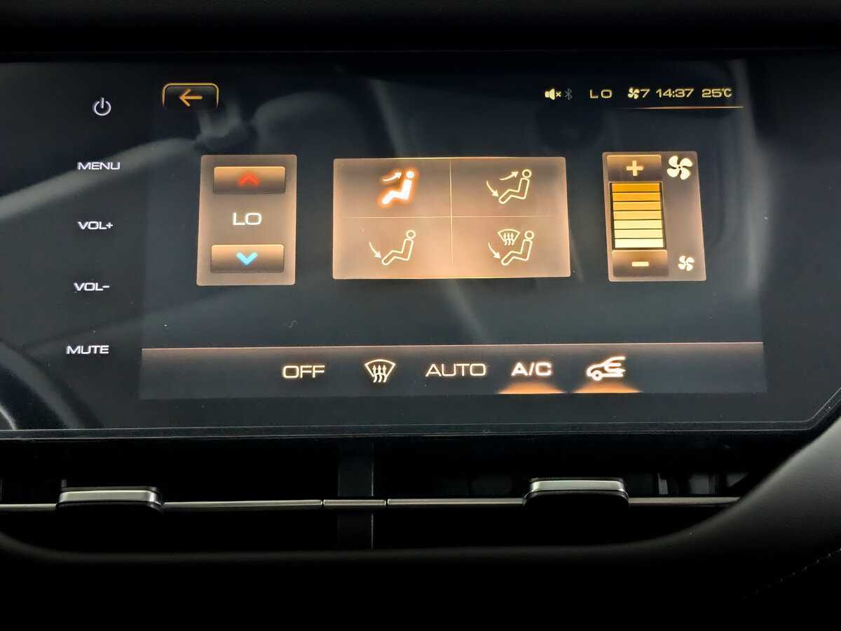 Купить Haval F7 с пробегом. Фото: #21