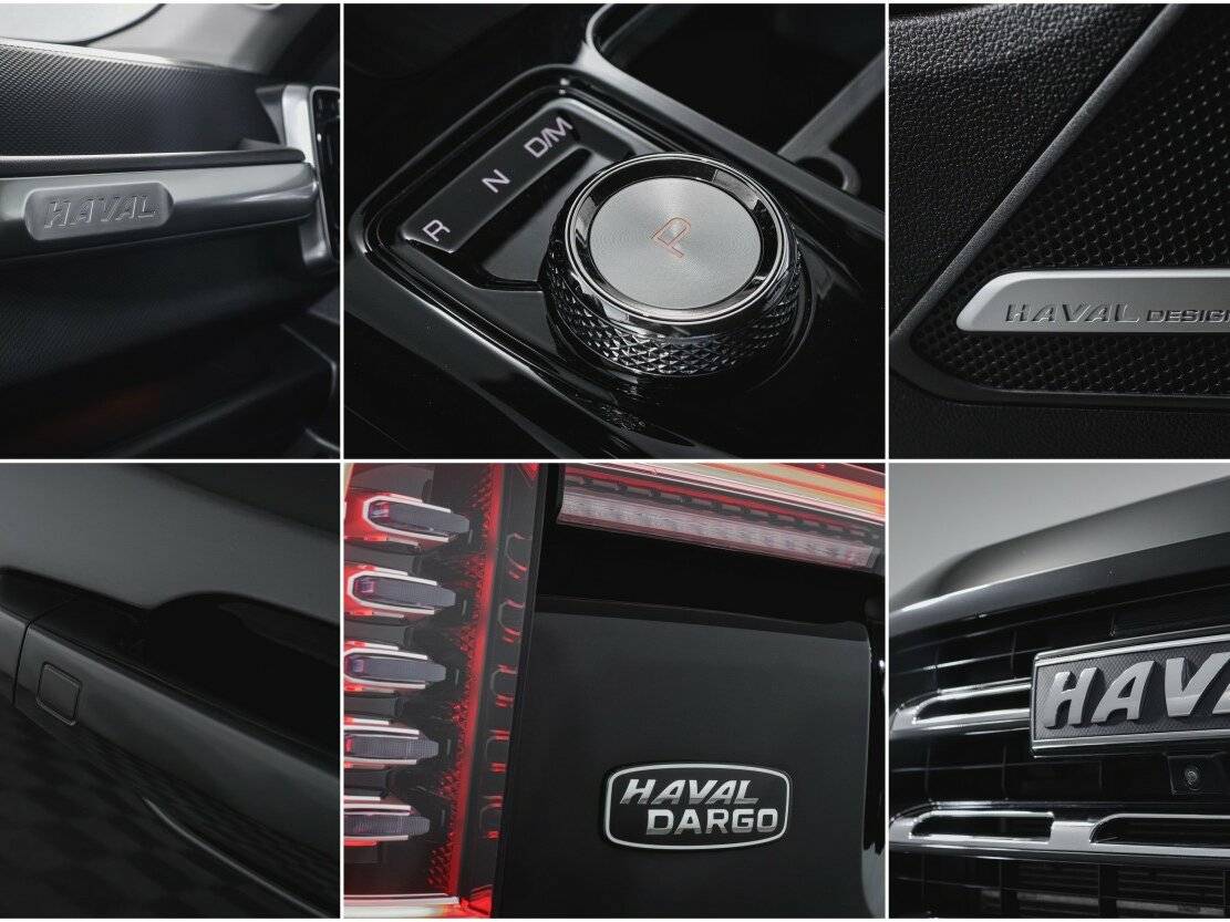 Купить Haval Dargo с пробегом. Фото: #20