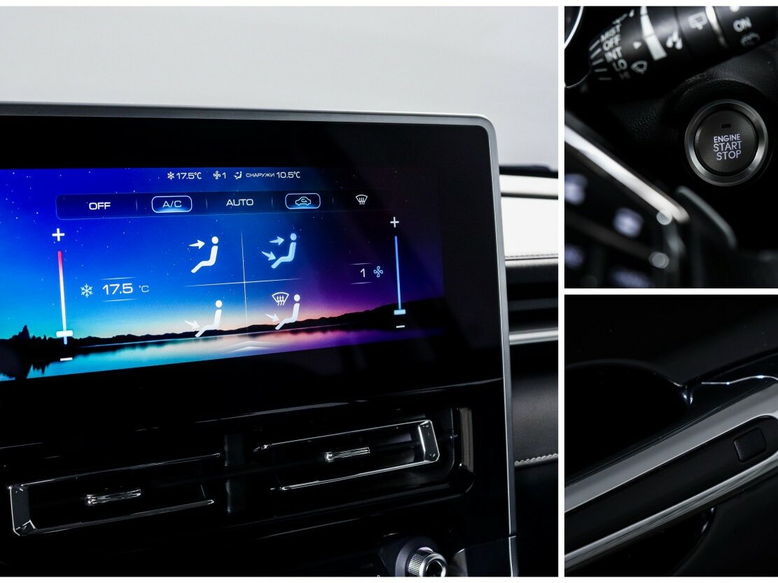 Купить Haval M6 с пробегом. Фото: #13