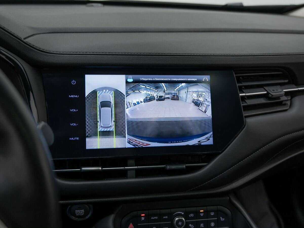 Купить Haval F7 с пробегом. Фото: #25