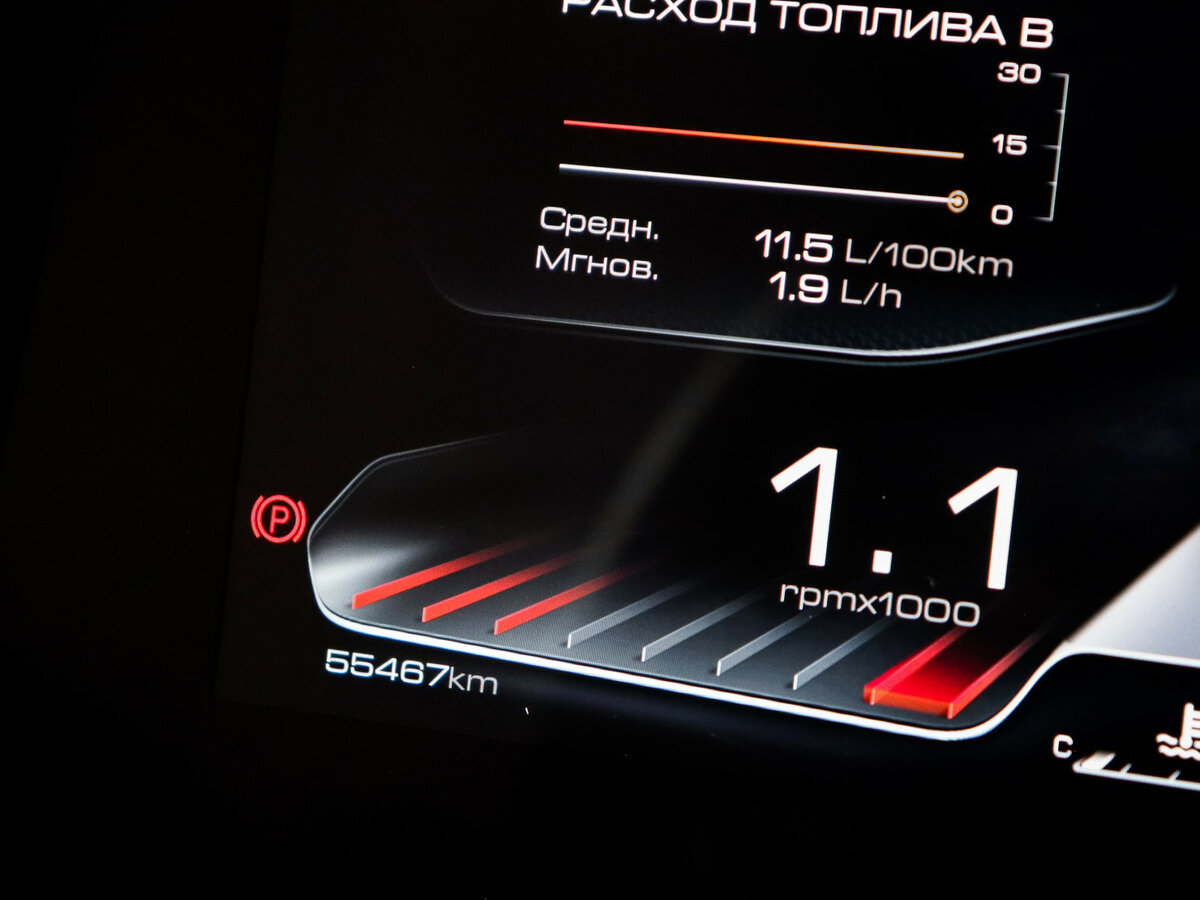 Купить Haval Dargo с пробегом. Фото: #10