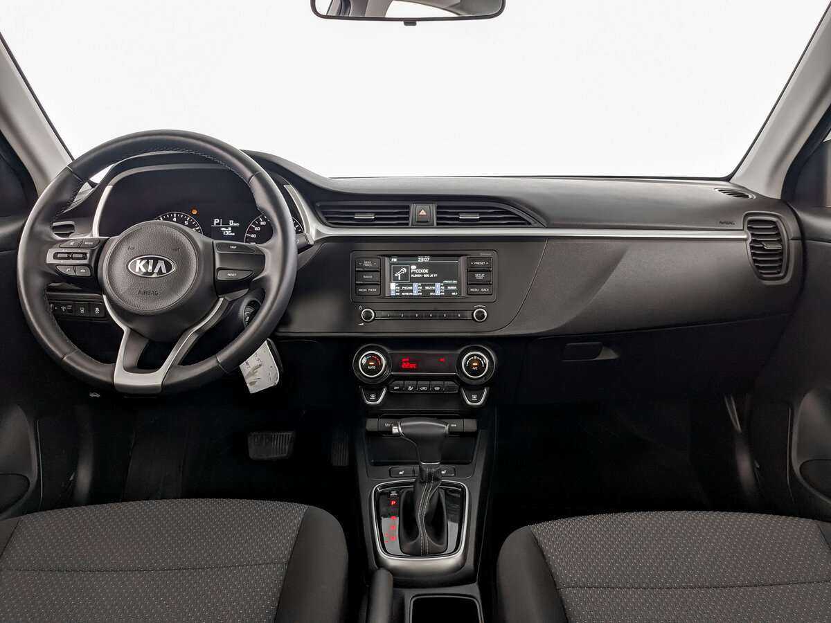 Купить Kia Rio с пробегом. Фото: #11