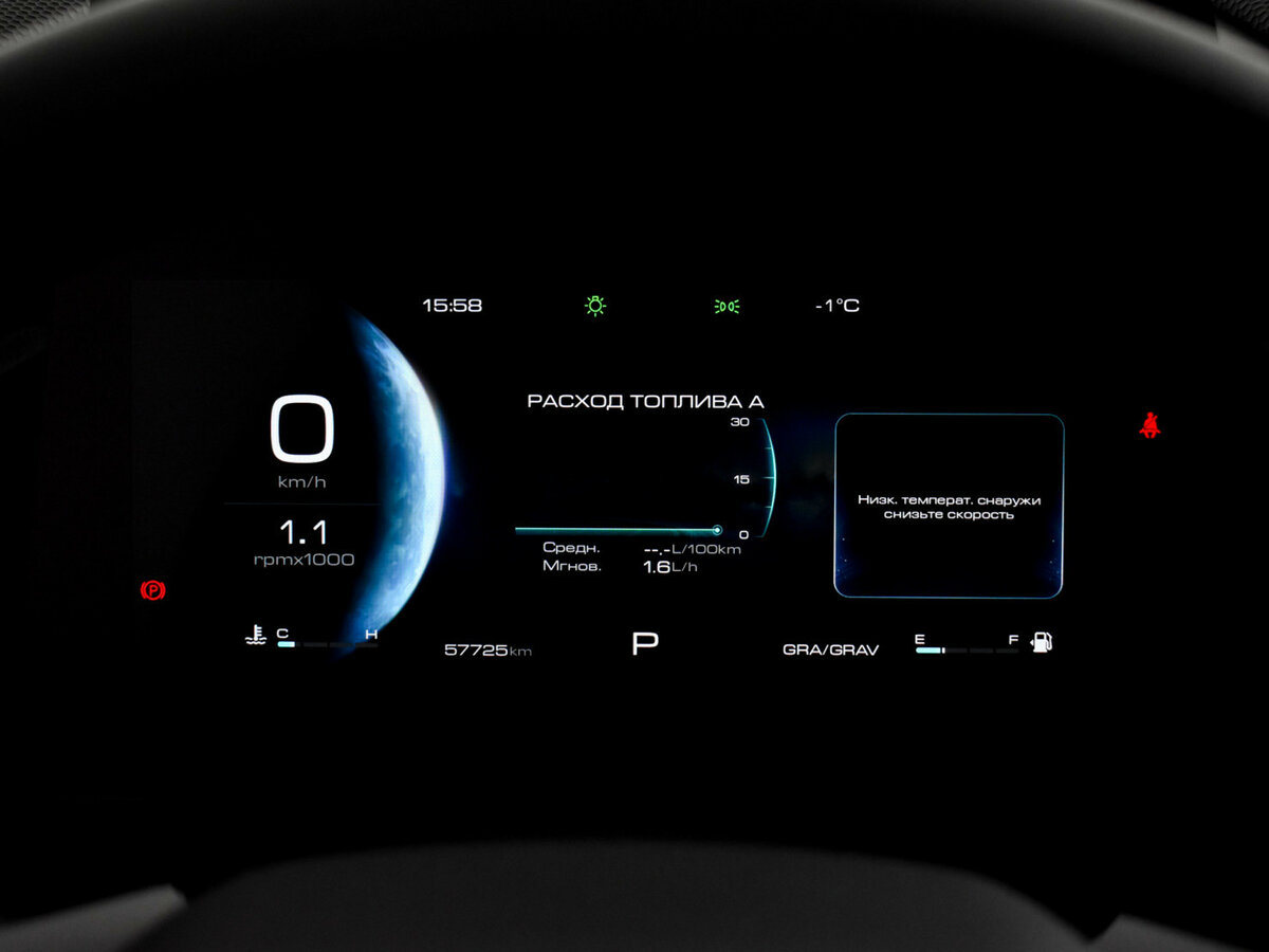 Купить Haval Dargo с пробегом. Фото: #17