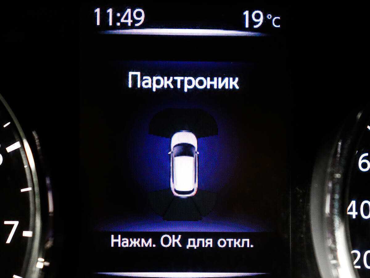 Купить Nissan Qashqai с пробегом. Фото: #10