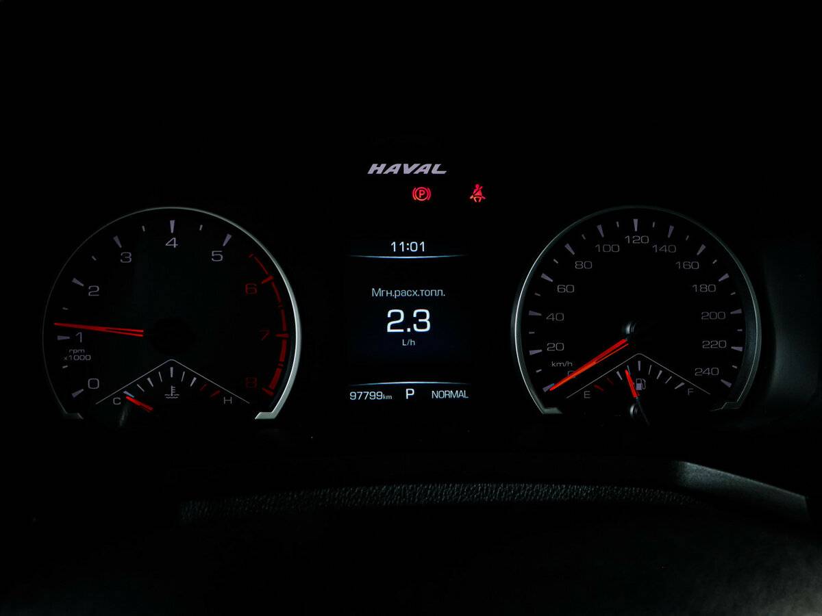 Купить Haval F7 с пробегом. Фото: #10