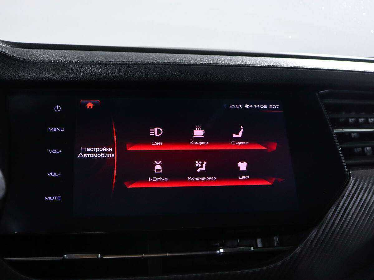 Купить Haval F7x с пробегом. Фото: #16